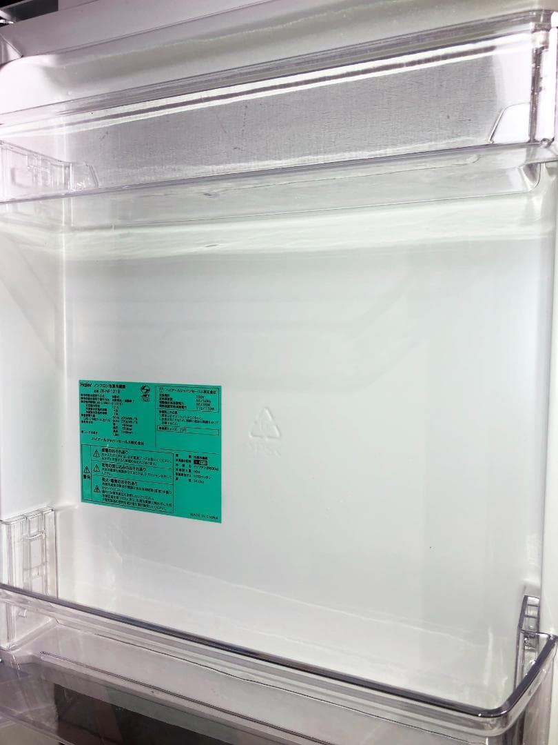 ト美品 中古★Haier 121L 冷蔵庫【JR-NF121B-W】EOG4