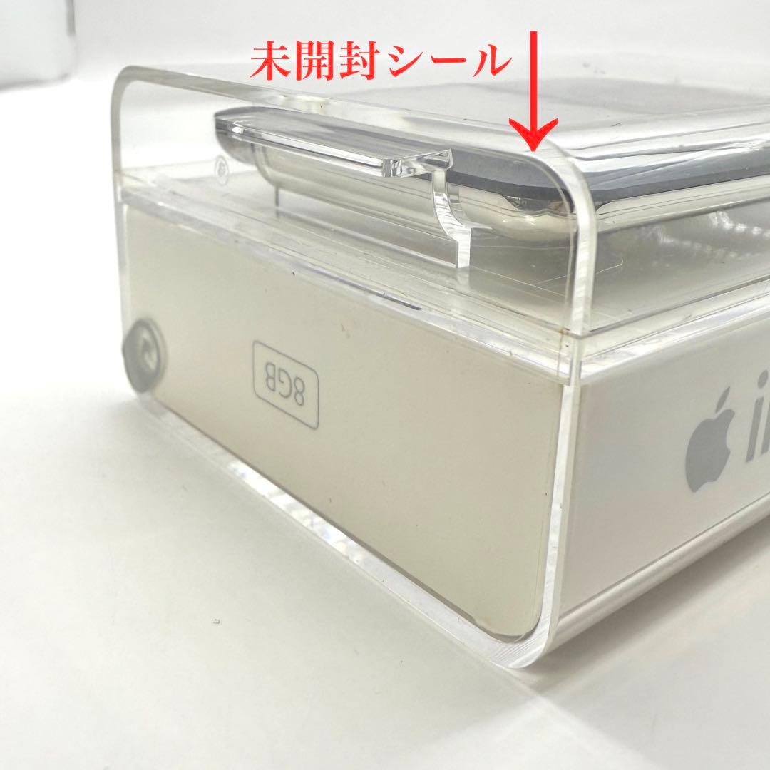 【未開封】　超希少品 iPod nano 第3世代 ブラック　8GB