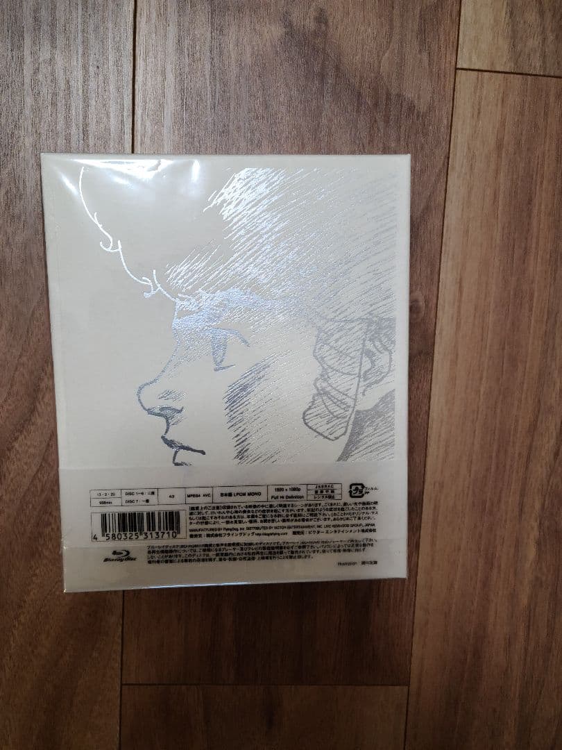 伝説巨神イデオン Blu-ray BOX