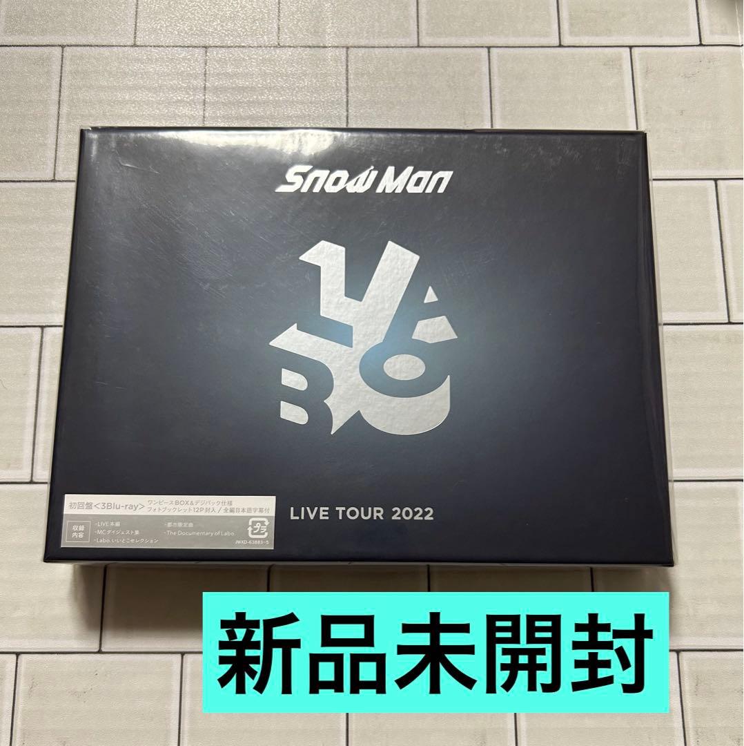  MAN LIVE TOUR 2022 スノラボ　新品未開封
