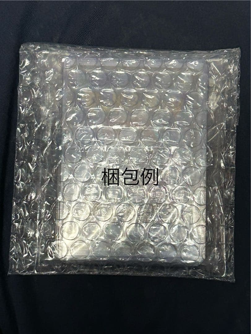 ピカチュウex sar 超電ブレイカー　132/106