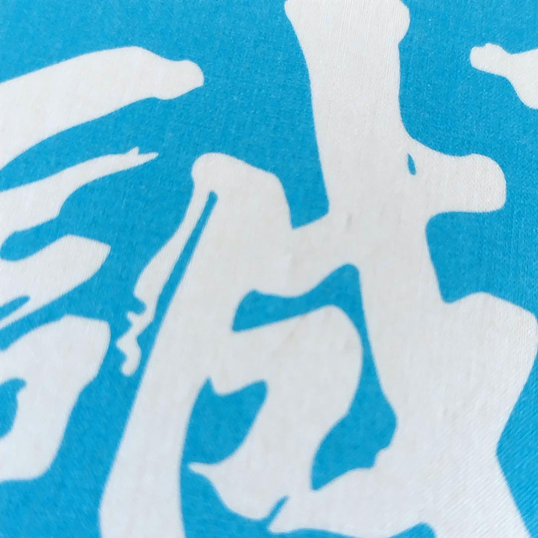 【先着予約特典付】大河ドラマ 新選組！完全版 第壱集 DVD-BOX