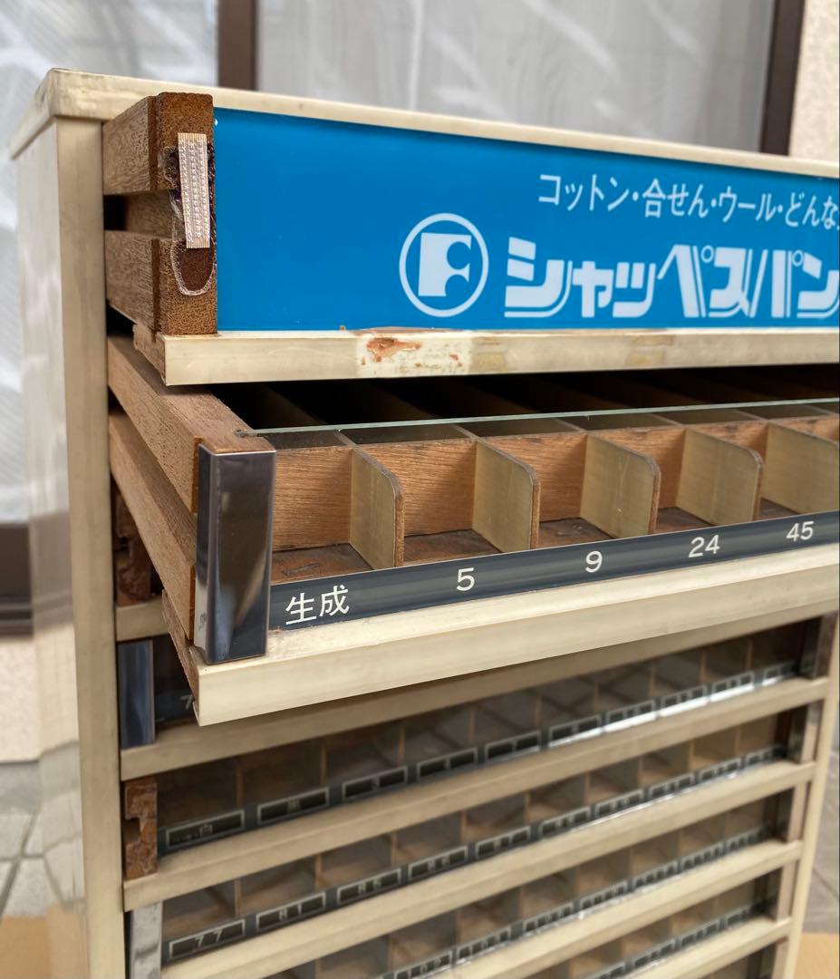 シャッペスパンミシン糸 収納ボックス収納ケース 10段