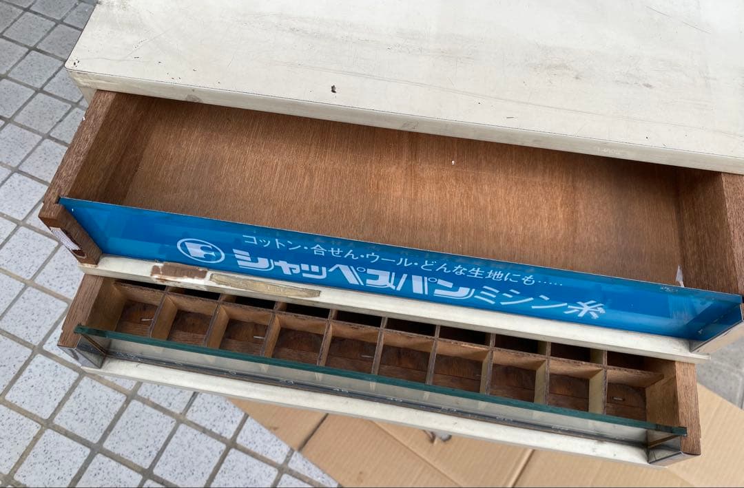 シャッペスパンミシン糸 収納ボックス収納ケース 10段