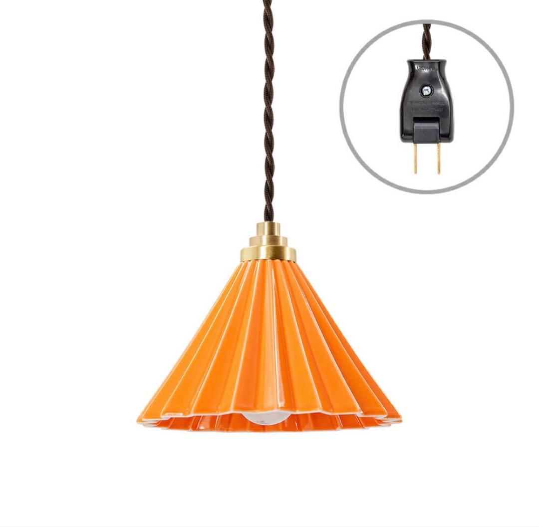 シーリングライト・天井照明 Dripper Pendant lamp