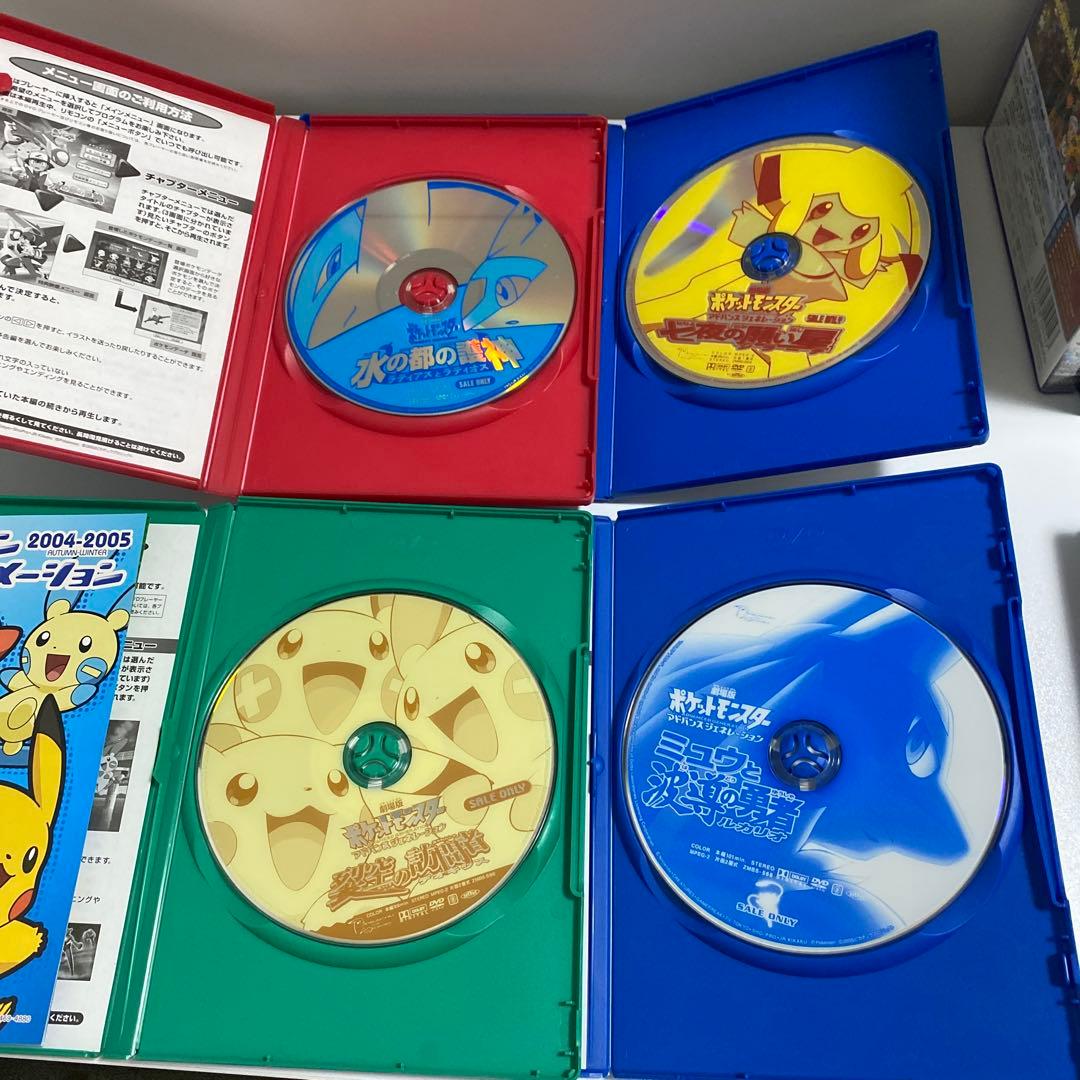 ポケモン　DVD Blu-ray