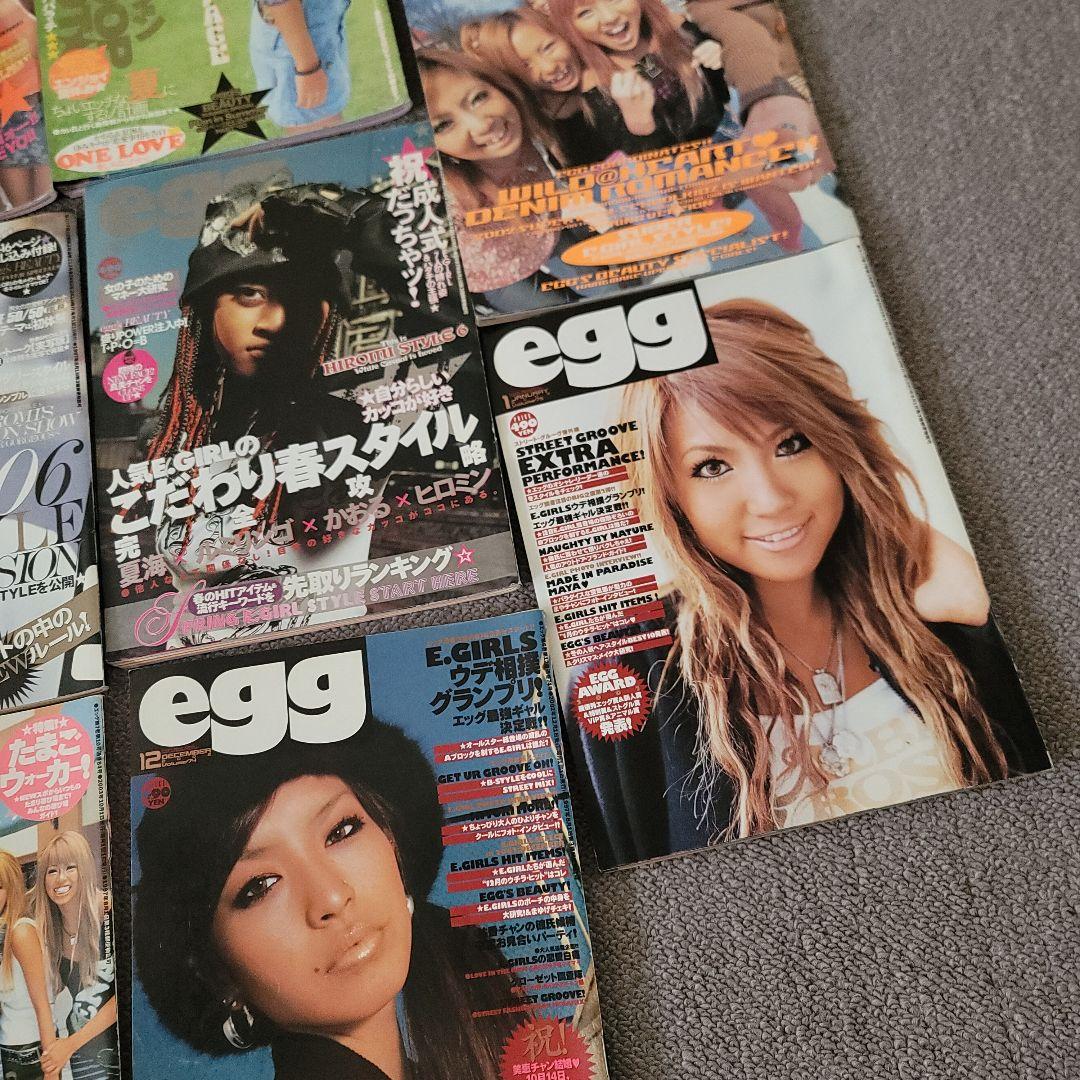 マイケルです！