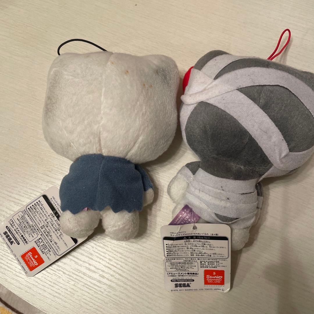 ハローキティ　モンスターワールド　ぬいぐるみ　サンリオ