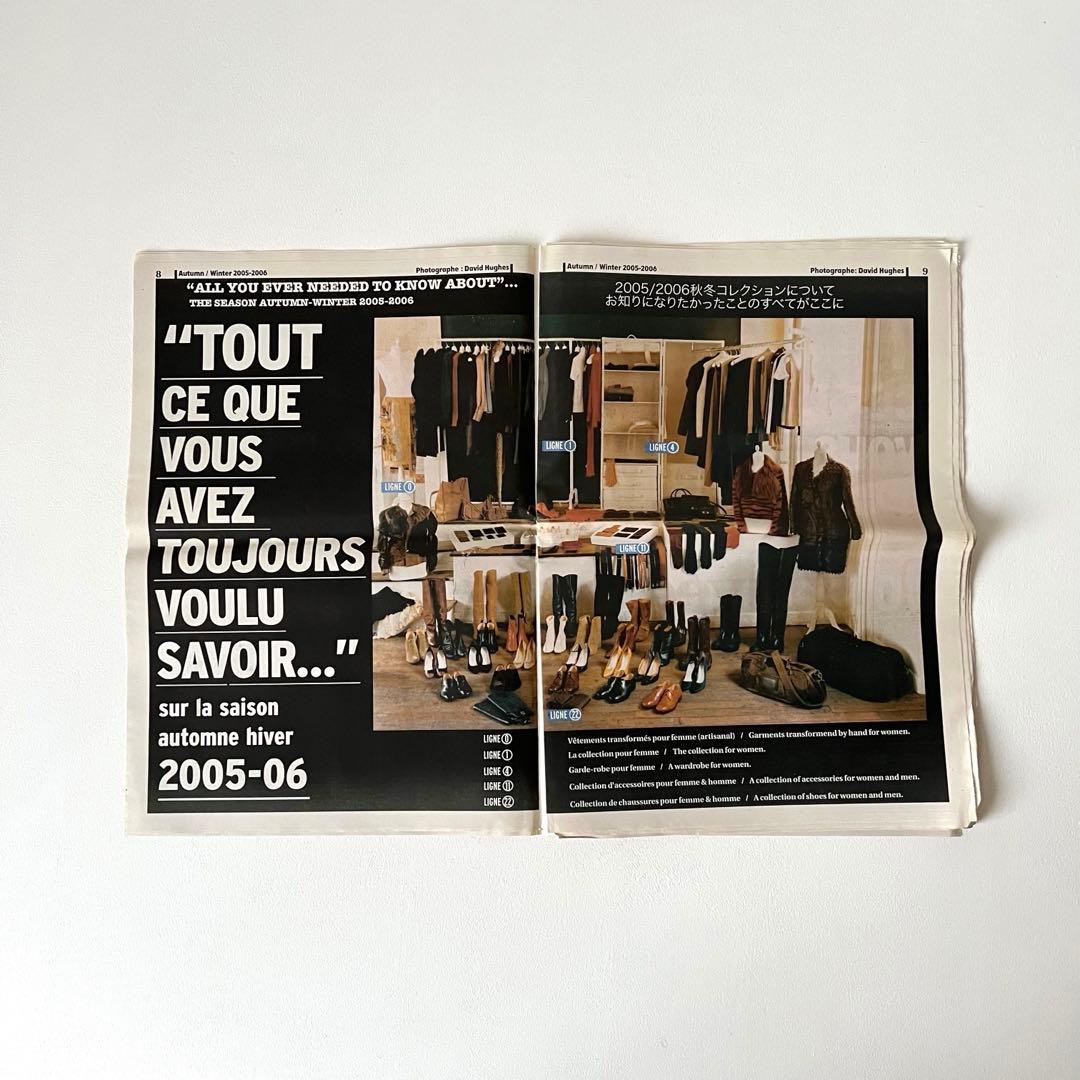 【限定・希少】Maison Martin Margiela Newspaper