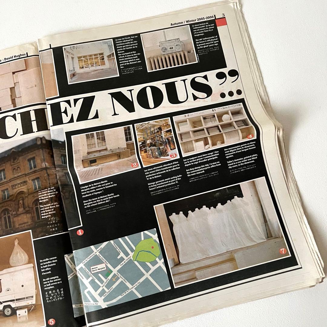 【限定・希少】Maison Martin Margiela Newspaper