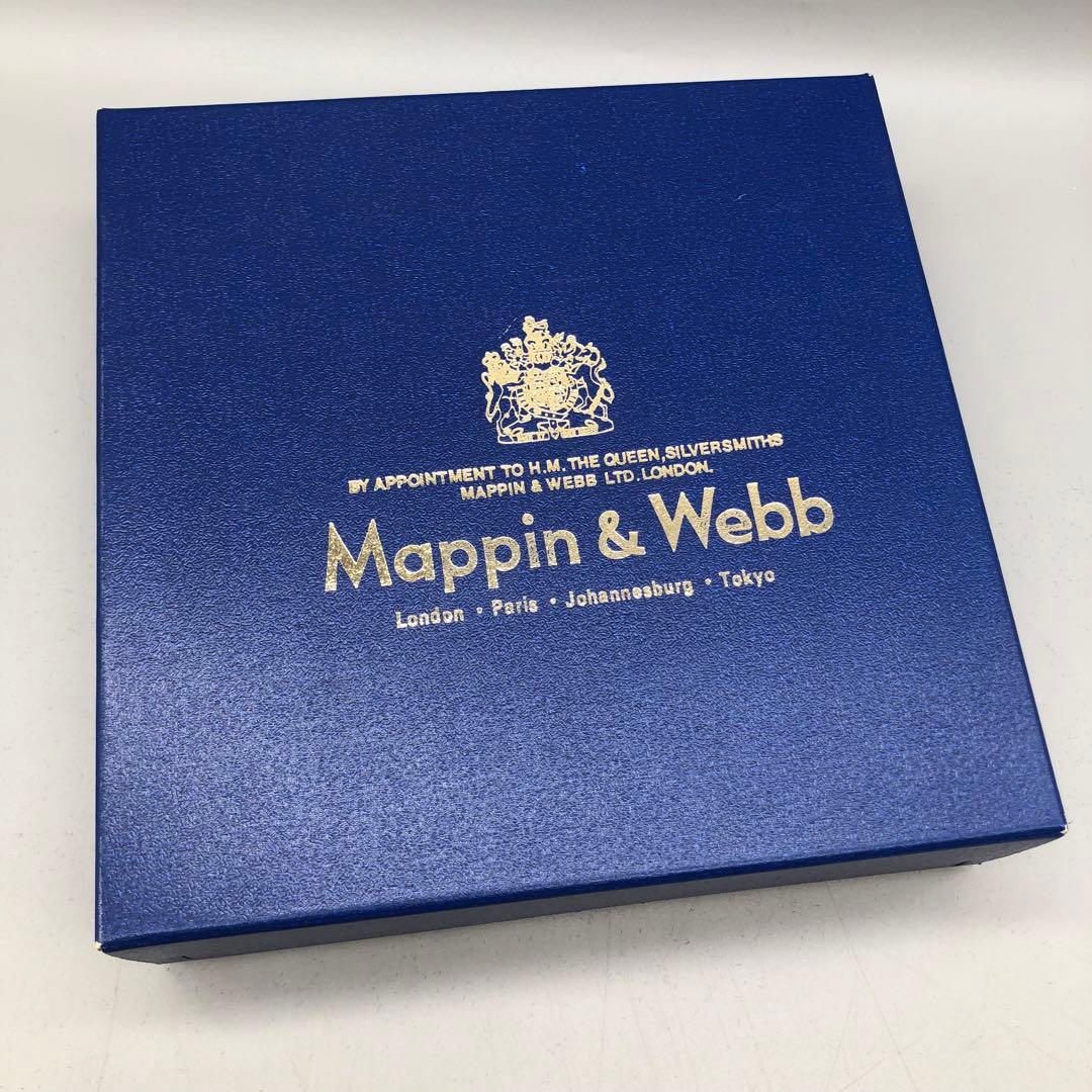 英国王室御用達マッピン＆ウェッブシルバープレートトレイアンティーク金属工芸品