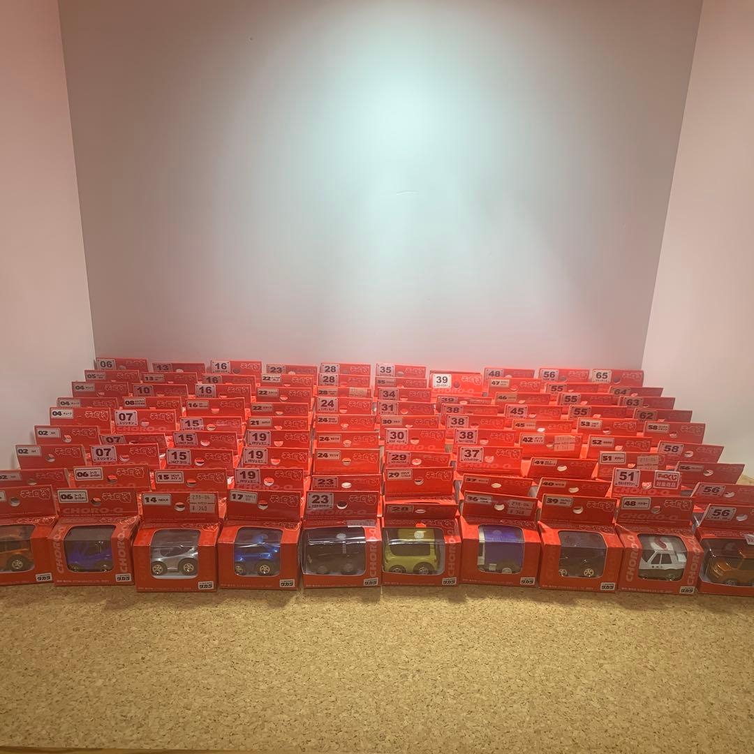 チョロQ まとめ売り　赤箱　色違いも含む　140台↑ 欠番あり　値下げ可