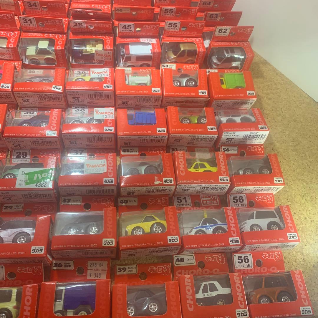 チョロQ まとめ売り　赤箱　色違いも含む　140台↑ 欠番あり　値下げ可