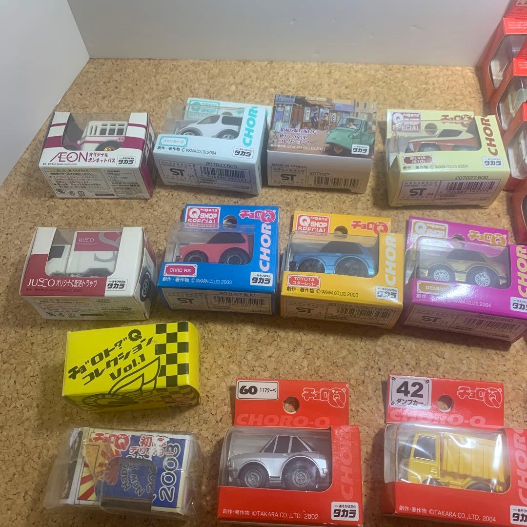 チョロQ まとめ売り　赤箱　色違いも含む　140台↑ 欠番あり　値下げ可