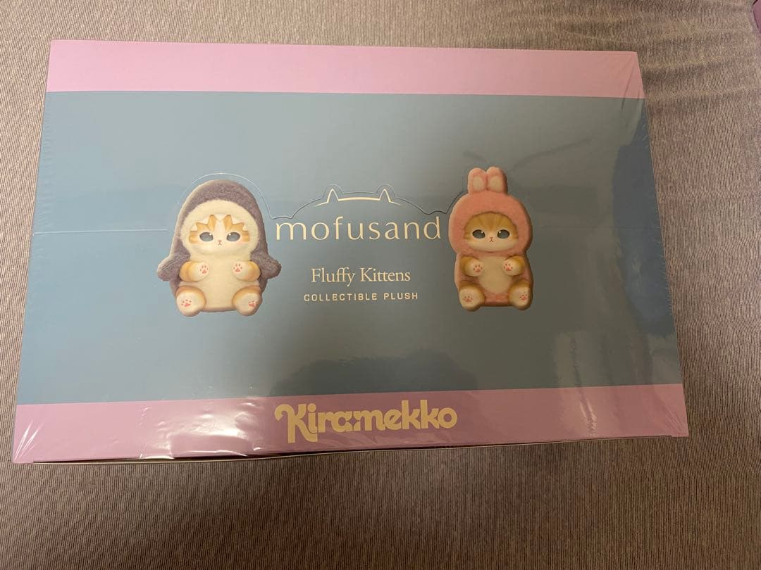 購*す様 mofusand Kiramekko モフサンド きらめっこ 未開封
