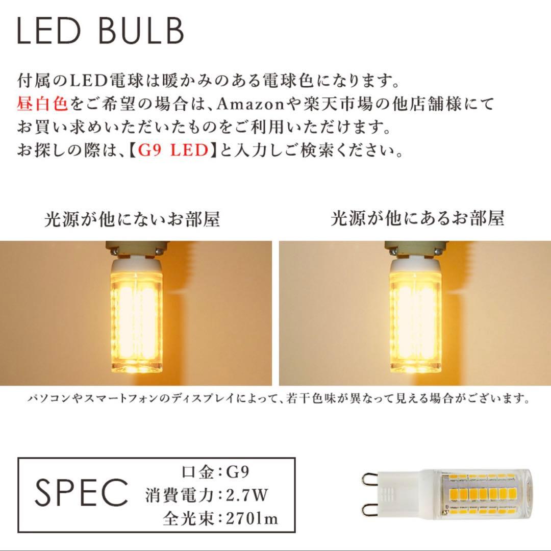 【実物画像アリ】バブルシャンデリア