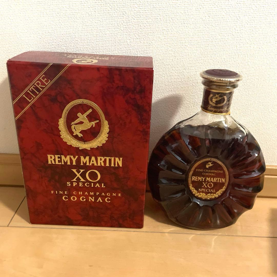 レミーマルタン XO スペシャル SPECIAL