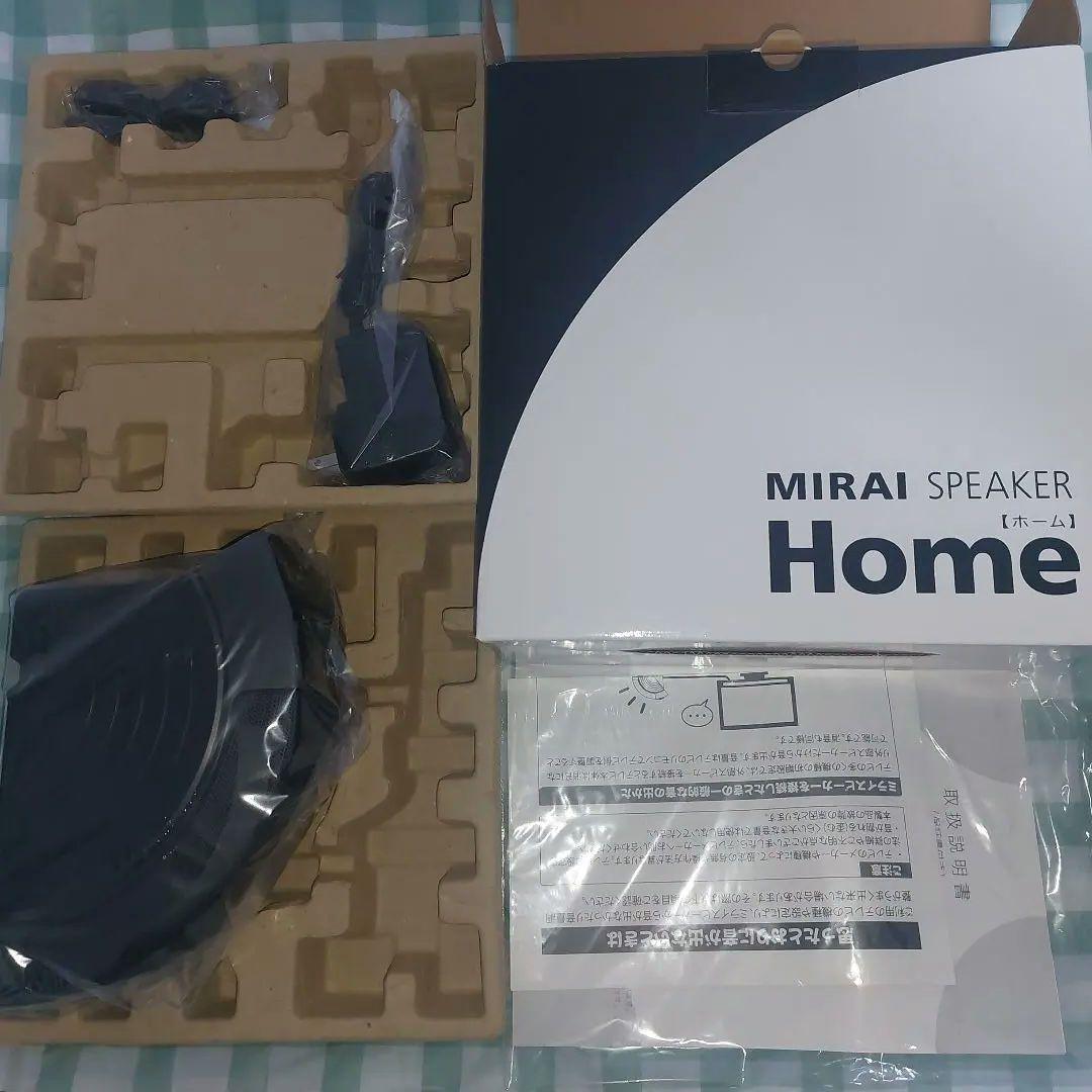 MIRAI SPEAKER (ミライスピーカー)　未使用品