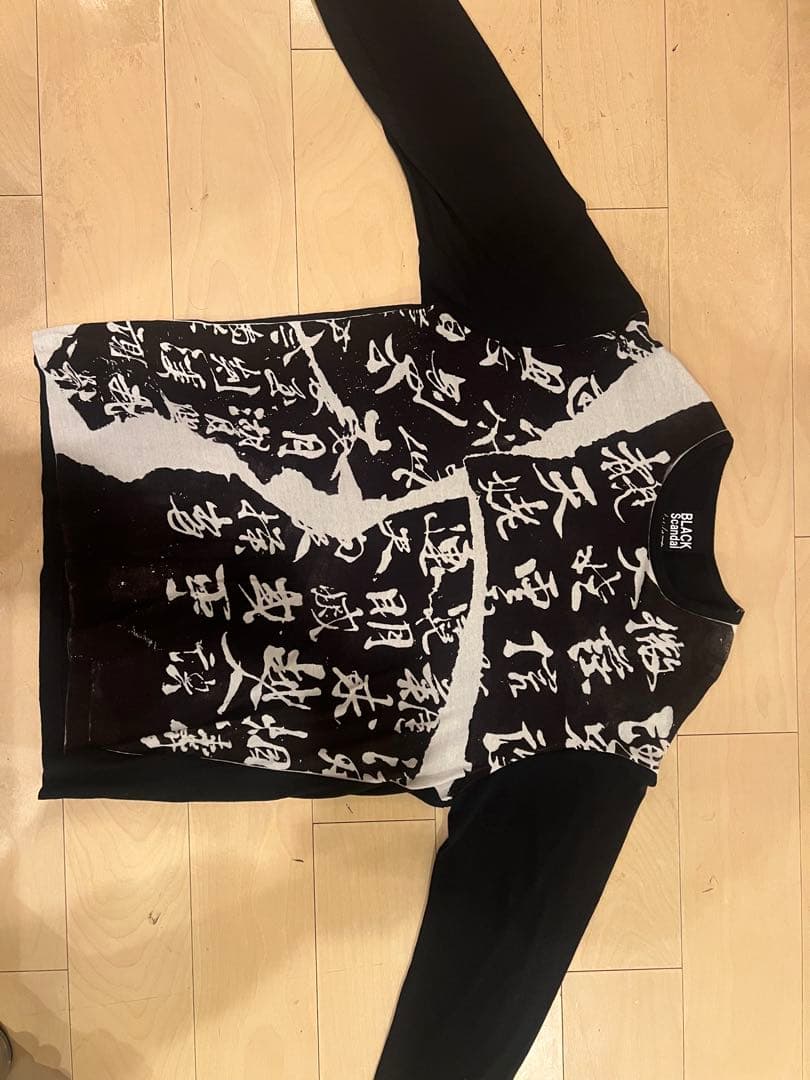 BLACK Scandal Yohji Yamamoto ニット・セーター