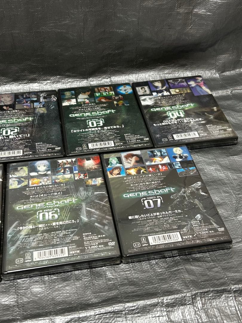 DVDアニメ ジーンシャフト 全巻セット