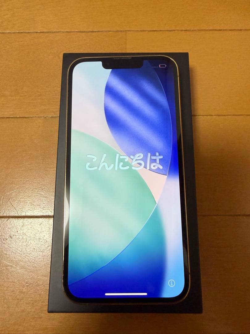 美品 未使用付属品完備Apple iPhone 13 Pro ゴールド