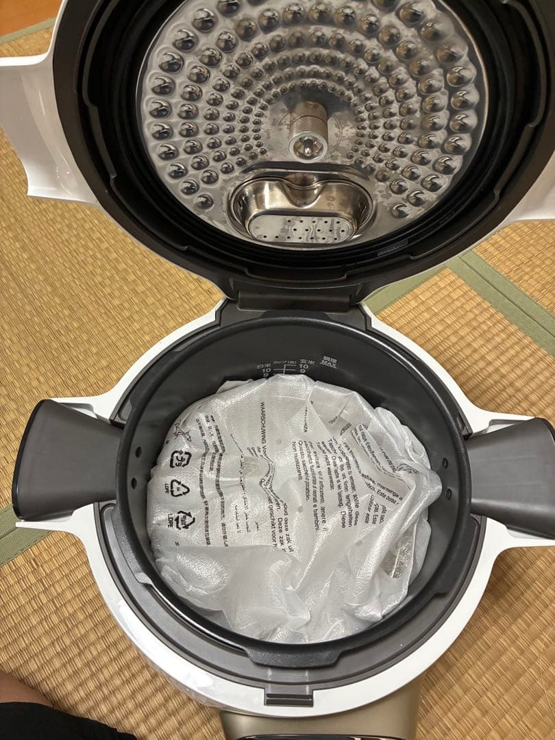 T-fal Cook4me Express 6L 電気圧力鍋