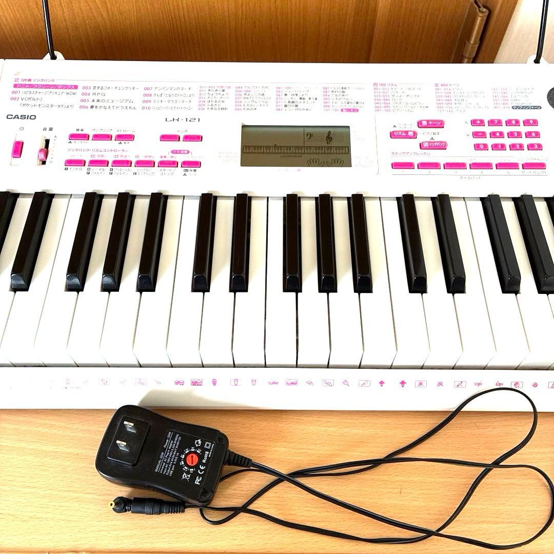 【良品】CASIO電子ピアノLK-121 61鍵 光ナビゲーション電子キーボード