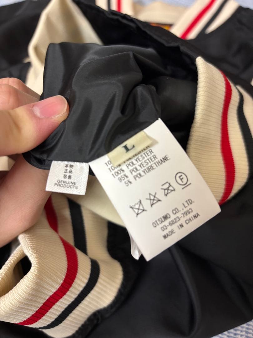 Human Made ナイロン スタジャン 黒