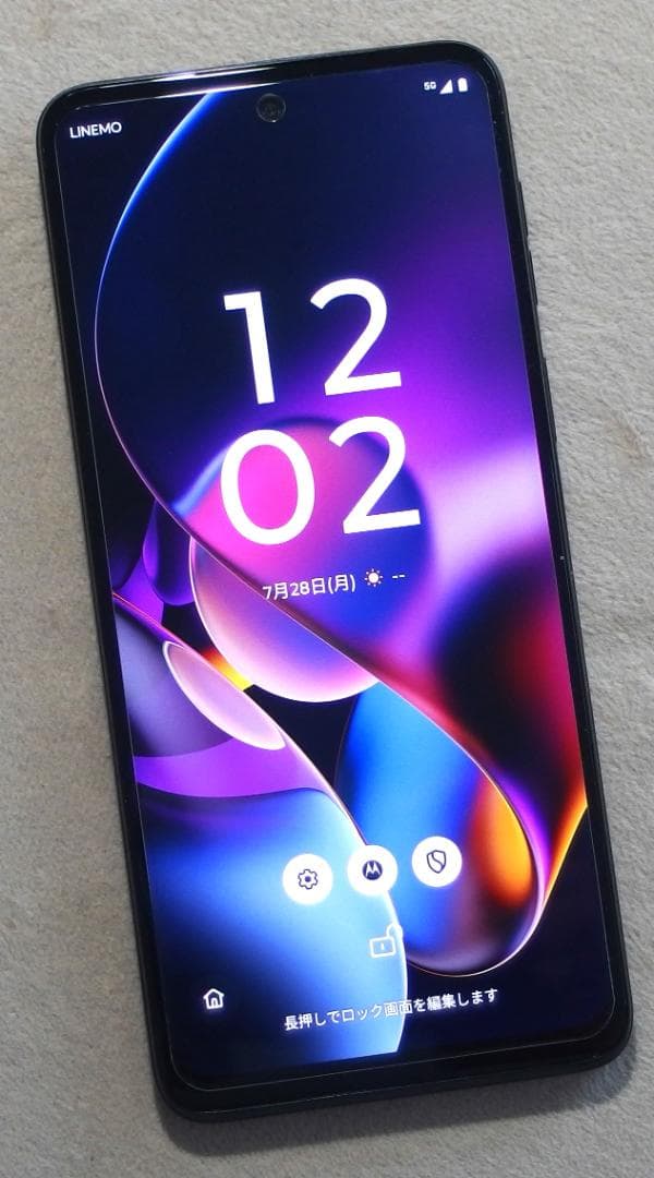 極美品 moto g64y 5G(A401MO) Dual SIM Free