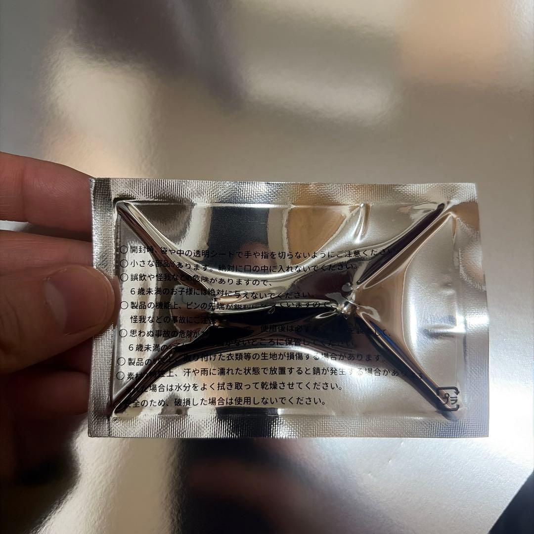 ミュージック BUMP OF CHICKEN TOUR 2023 be there