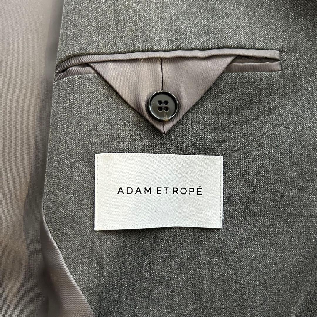美品【アダムエロペ】ダブルブレスト テーラード オーバー ジャケット グレー38