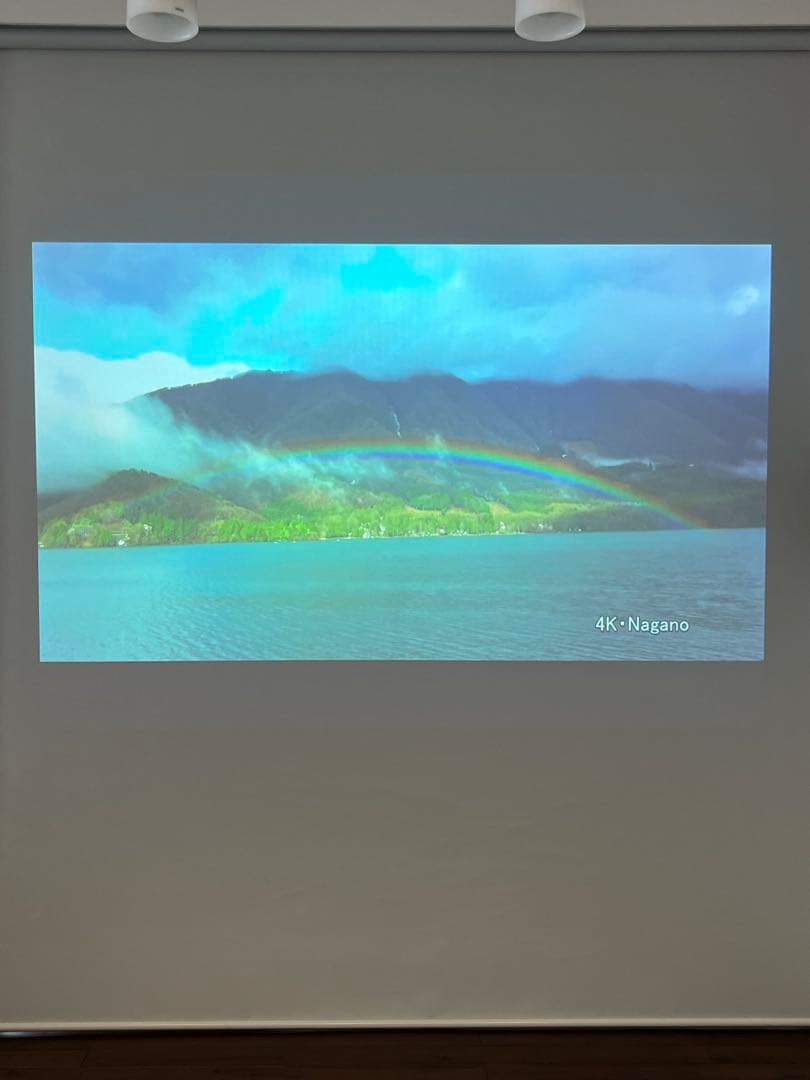 EPSON プロジェクター　EB-1751 ビジネス/ホーム兼用