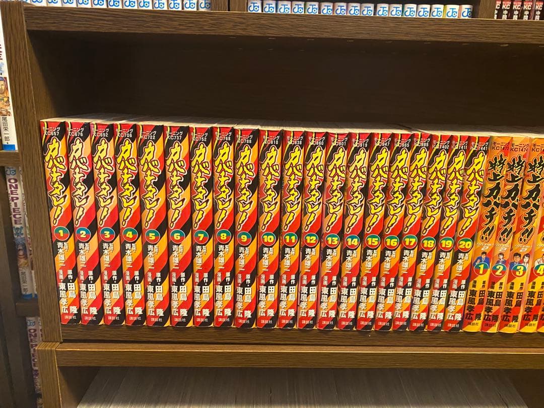 カバチタレ!、特上カバチ‼︎、カバチ‼︎! のセット