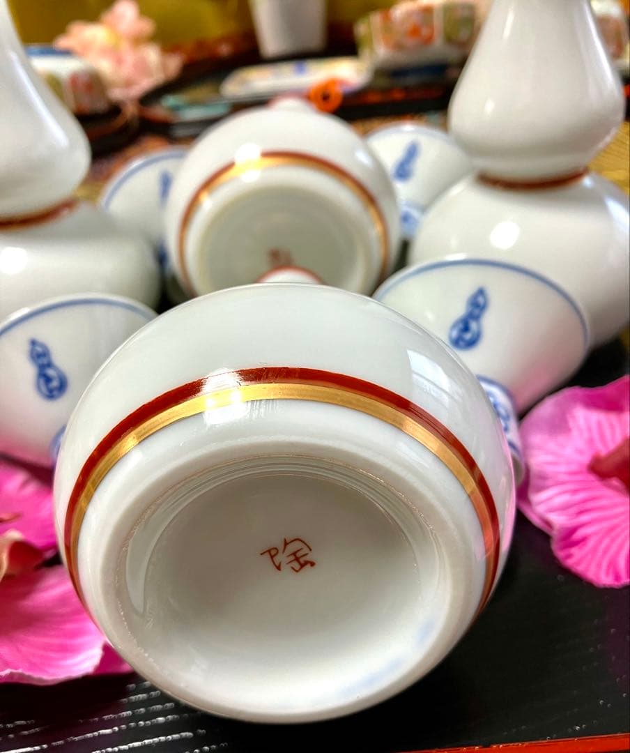 ブルマ 晩酌セット　家飲み　 ひょうたん酒器　有田焼小鉢 写真123