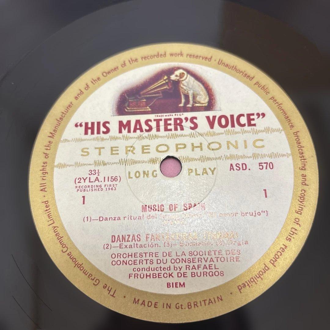 ラファエル・フリューベック・デ・ブルゴス指揮「MUSIC OF SPAIN」