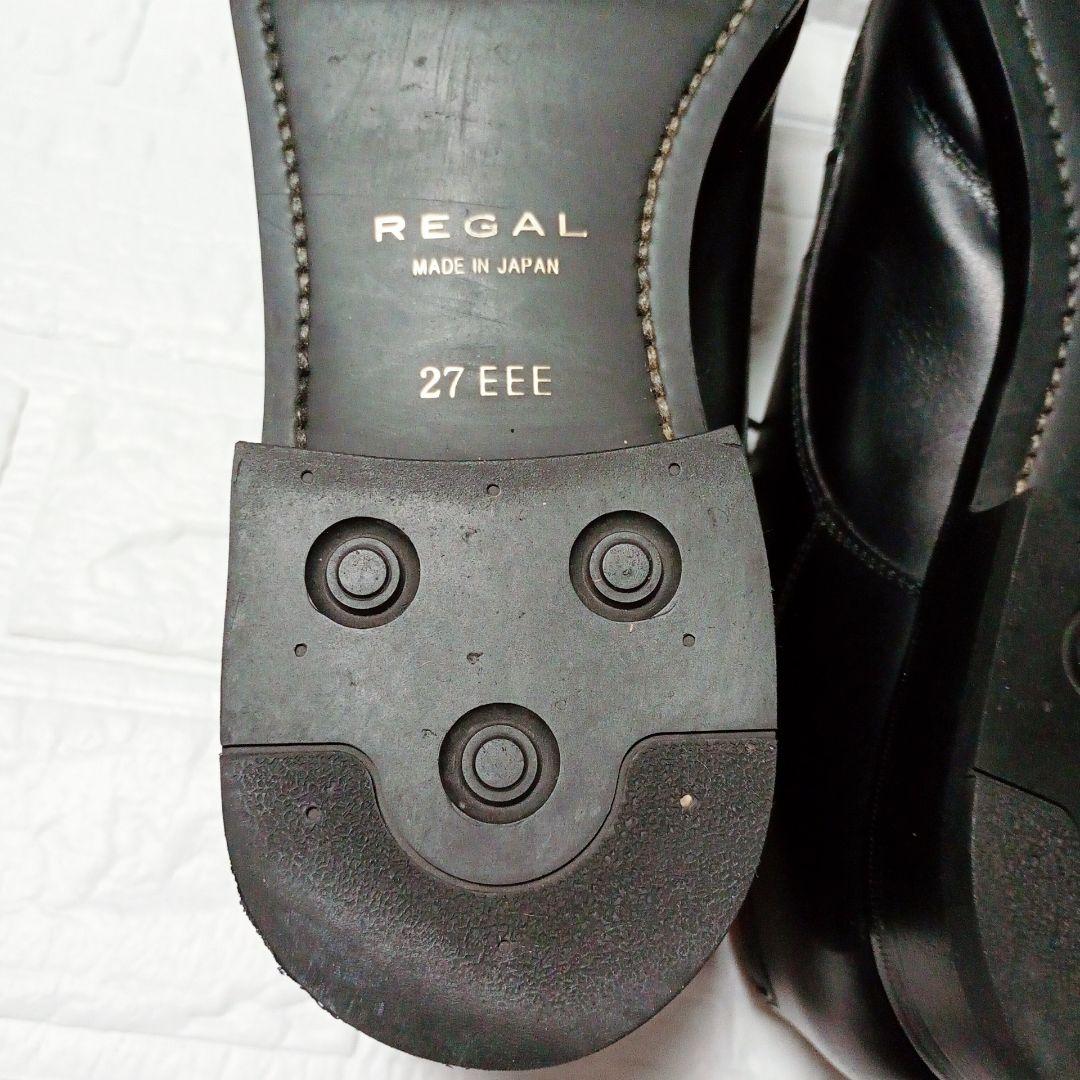 ✨️超美品✨️ REGAL W319 Uチップ 27cm EEE 幅広