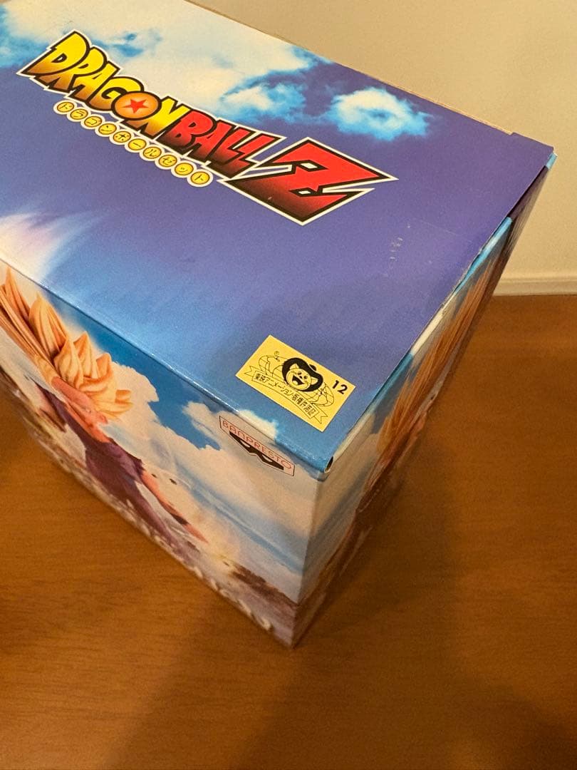 ドラゴンボール 孫悟飯 トランクスMSP フィギュアセット