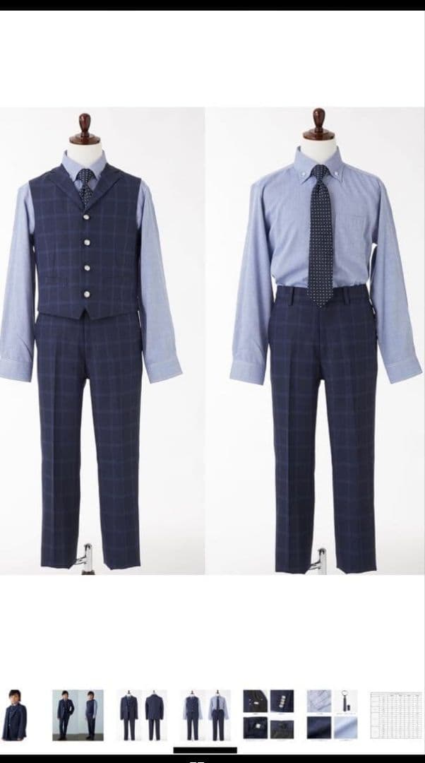 美品♡卒業式　ネイビー チェック柄 スーツセット　160