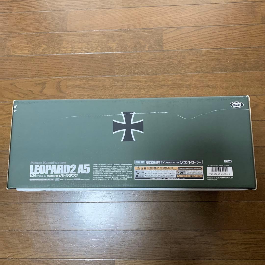 東京マルイ Leopard A5 連結キャタピラ付き (標準キャタピラも付属)