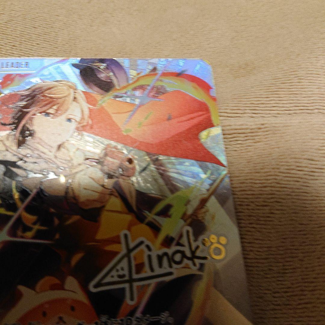 Xross Stars クロススターズ　kinako LRPP サイン