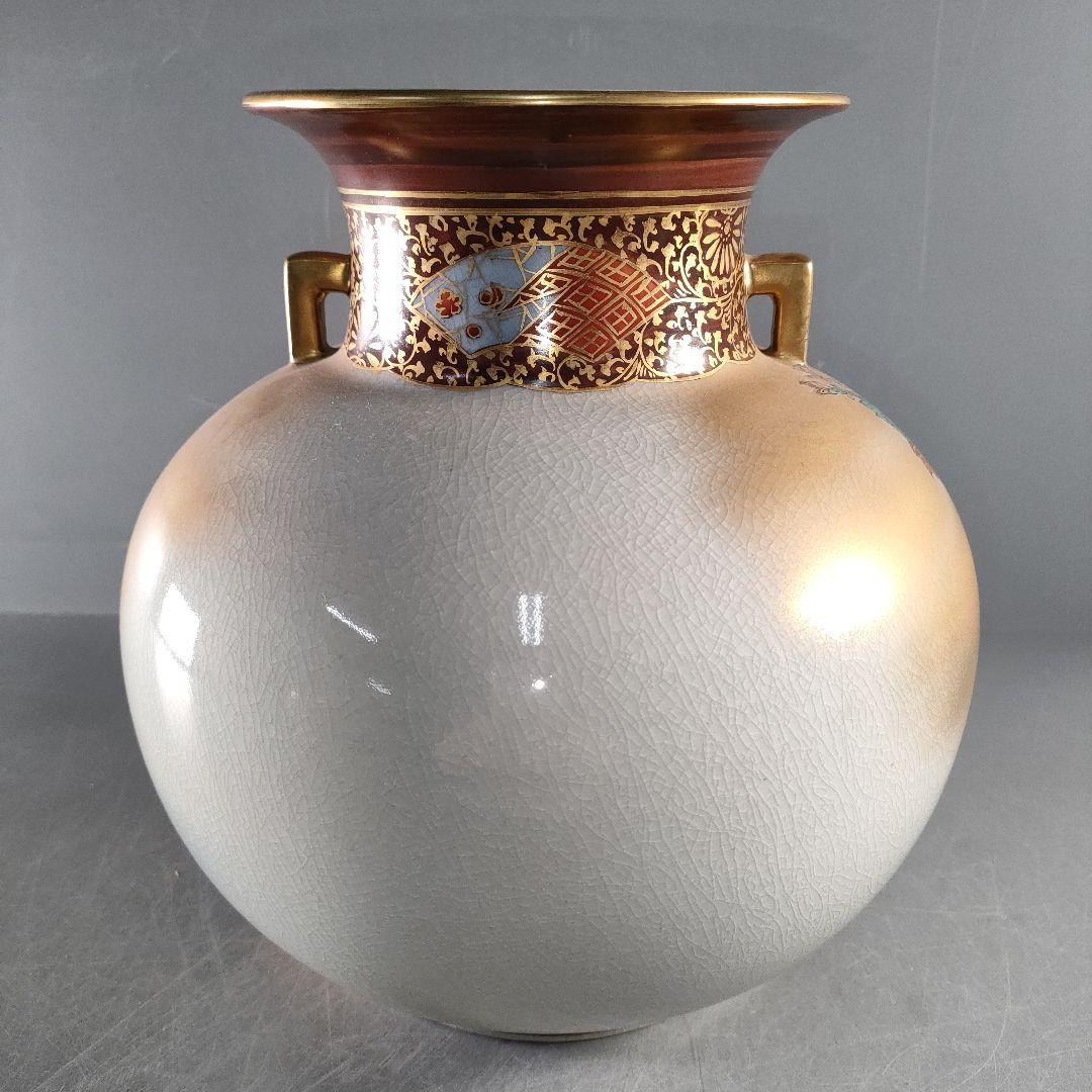 A1313-4/九谷焼/九谷錦水 造/金彩色絵花鳥図耳付花瓶/花器/花入/華道具