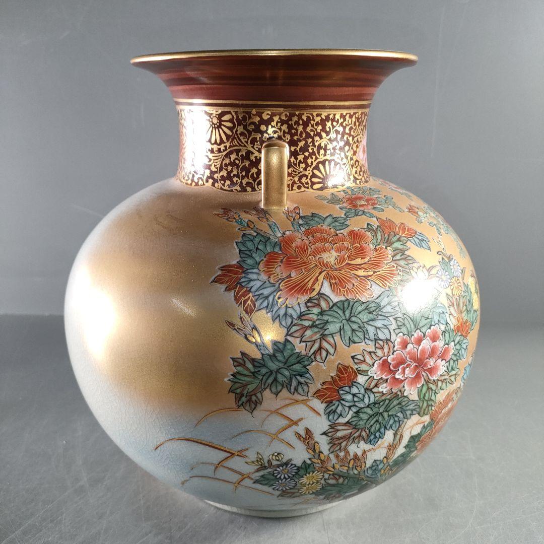 A1313-4/九谷焼/九谷錦水 造/金彩色絵花鳥図耳付花瓶/花器/花入/華道具