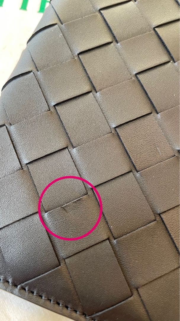 未使用品 ボッテガヴェネタ イントレチャート パスポートケース 二つ折り