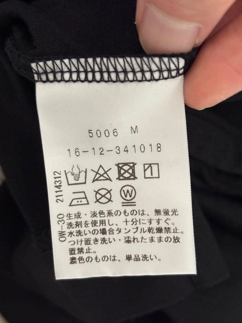 値下げ❗️【新品】ヴィヴィアン Tシャツ