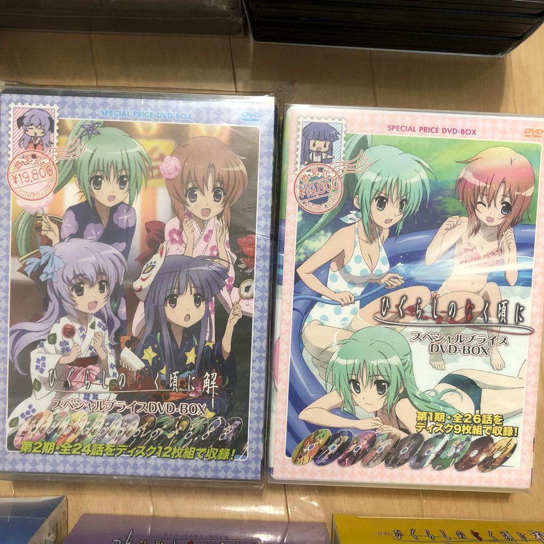 ひぐらしのなく頃に うみねこのなく頃に DVDセット