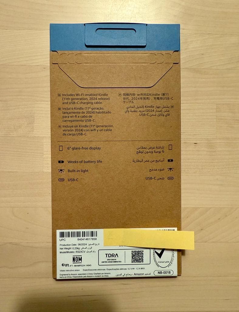 □新品未開封 New Kindle 11世代 16GB ブラック キンドル