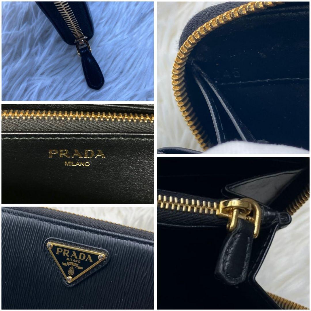 極美品✨　プラダ　長財布　ラウンドファスナー　ヴィッテロムーブ　三角ロゴ　黒