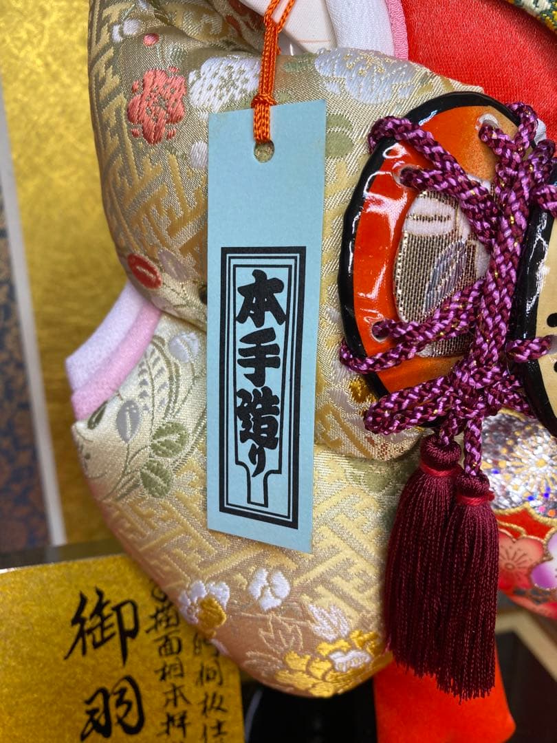 東京久月　羽子板オルゴール付ケース１３号・間口約３１×奥行約２４×高さ約５２㎝