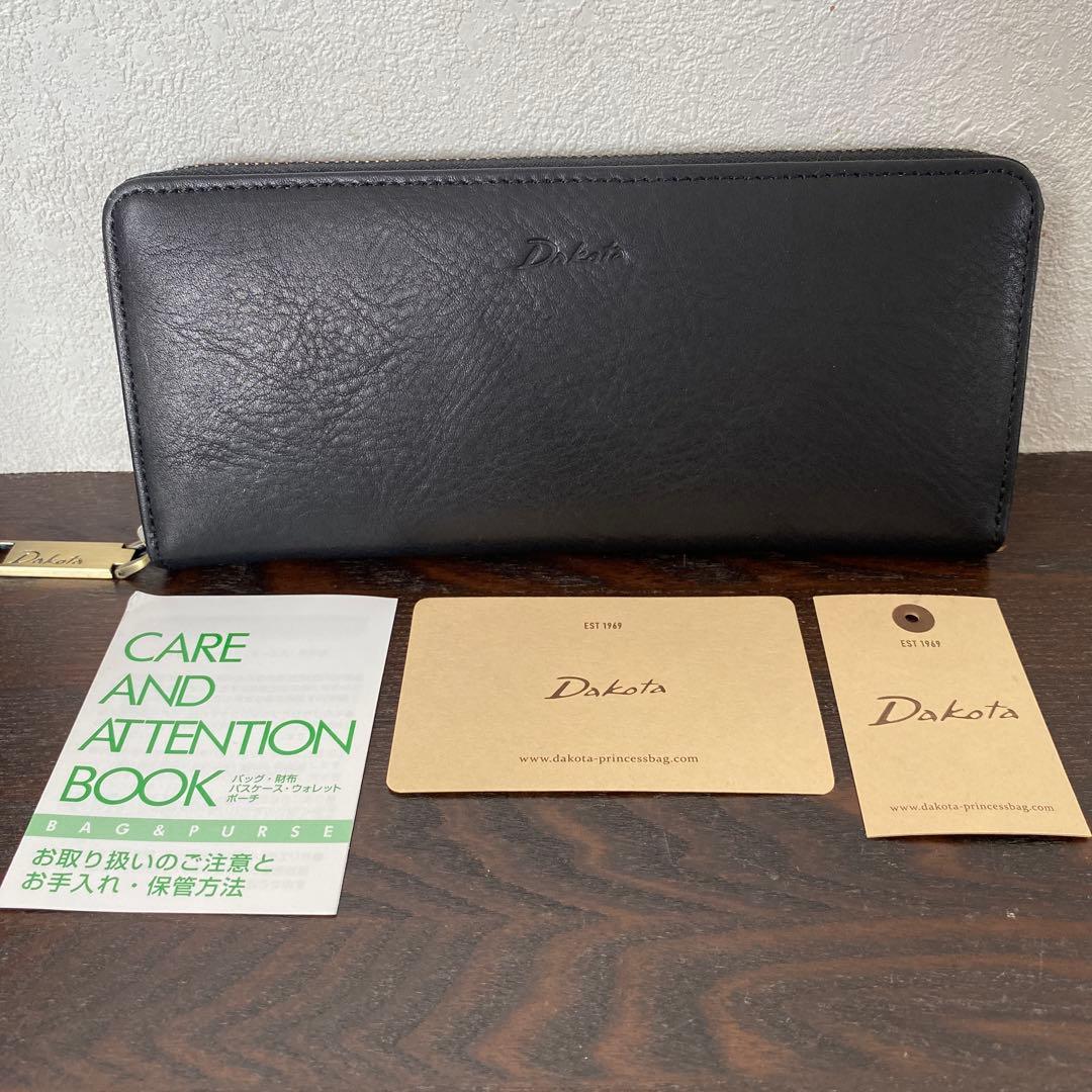 新品　Dakota ダコタ 長財布　ラウンドファスナー式　ブラック