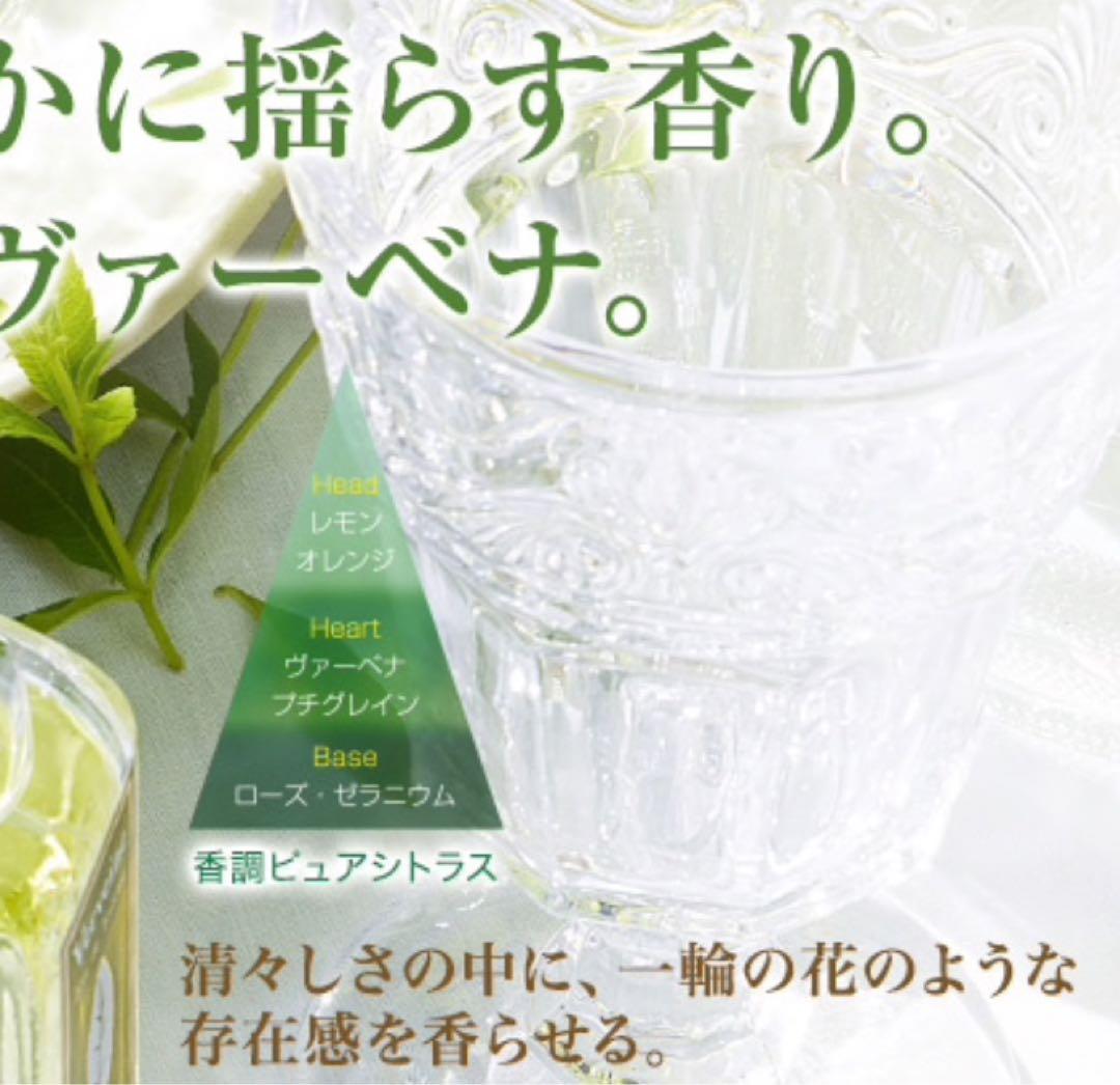 ふな様 リクエスト 2セット まとめ商品